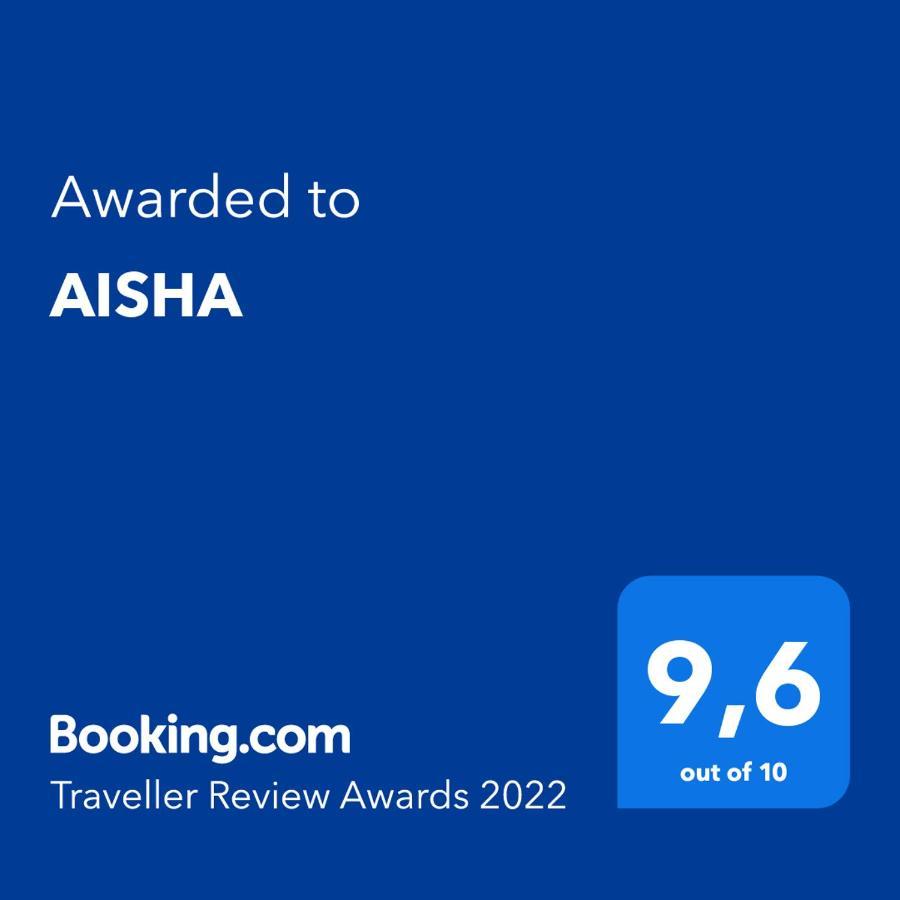 Aisha Apartment Бъртонигла Екстериор снимка